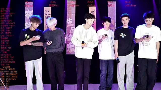 AOA-boy online show from March 14, 11:55 pm