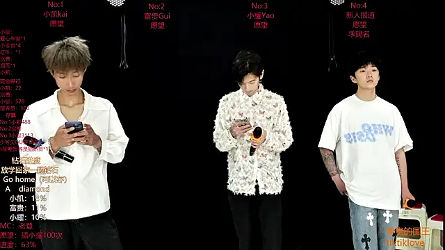 AOA-boy online show from March 7, 12:06 am