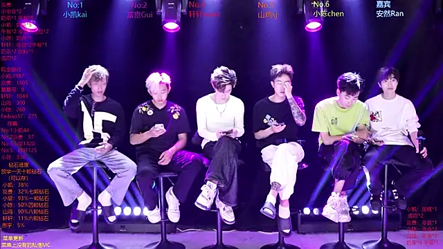 AOA-boy online show from April 11, 7:05 am