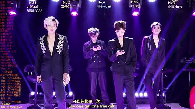 AOA-boy online show from April 14, 1:21 am