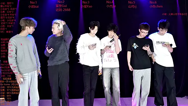 AOA-boy online show from March 17, 12:35 am