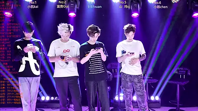 AOA-boy online show from April 15, 1:22 am