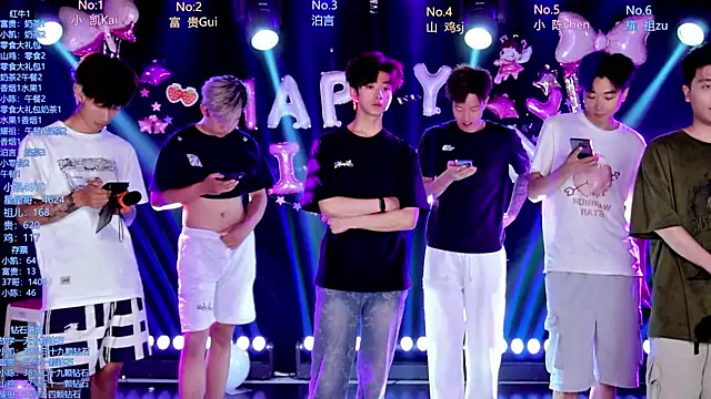 Snapshot of AOA-boy chatting on May 30, 1:45 am AOA-boy online show from May 30, 1:45 am