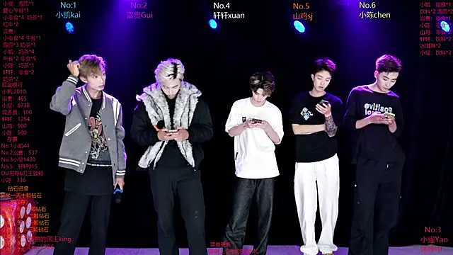 AOA-boy online show from April 3, 1:23 am