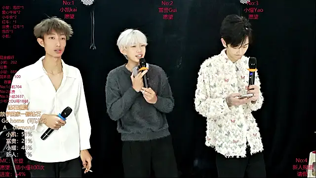 AOA-boy online show from March 8, 12:05 am