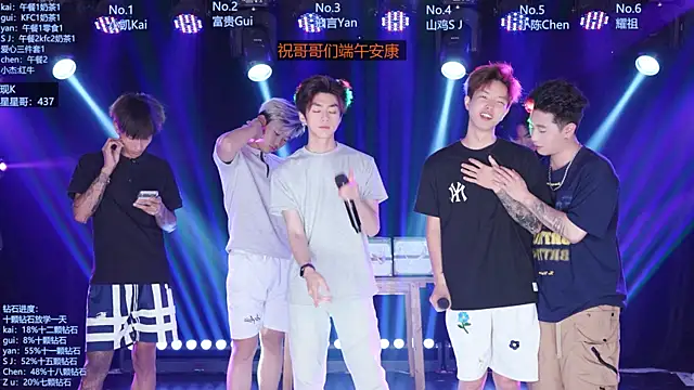 AOA-boy online show from June 19, 1:55 am