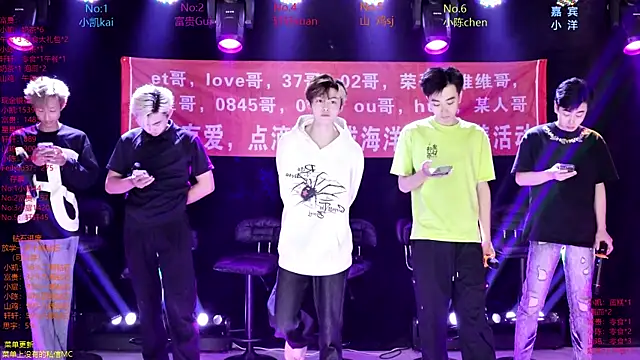 AOA-boy online show from April 12, 1:20 am