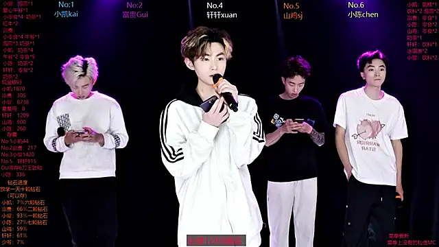 AOA-boy online show from April 4, 1:12 am