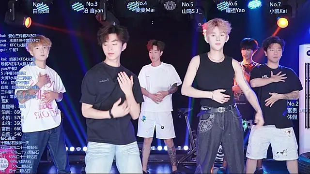AOA-boy online show from July 21, 5:09 am