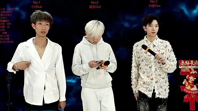 Snapshot of AOA-boy chatting on March 1, 11:49 pm AOA-boy online show from March 1, 11:49 pm