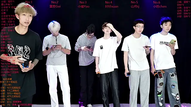 AOA-boy online show from March 29, 12:12 am