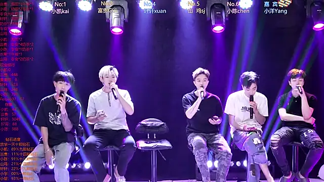 AOA-boy online show from April 18, 5:43 am