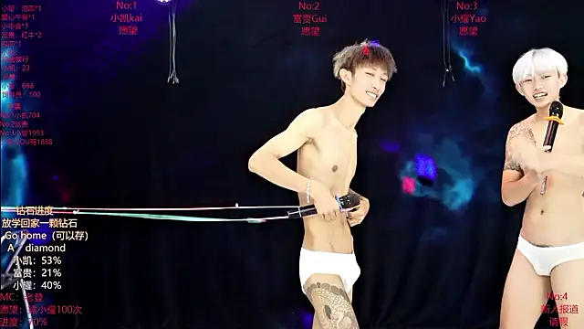 AOA-boy online show from March 8, 2:04 am