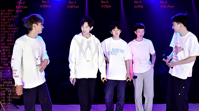 AOA-boy online show from March 12, 11:53 pm