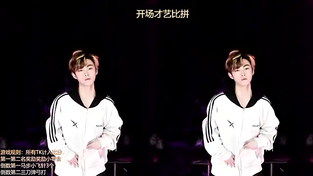 AOA-boy online show from April 8, 1:40 am