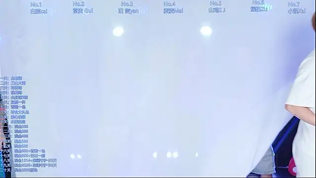 AOA-boy online show from July 12, 7:09 am