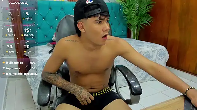 Thiago collinss online show from July 23, 1:58 am