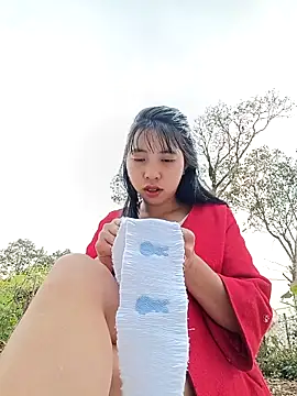 Snapshot of eanna88 chatting on March 2, 1:06 am eanna88 online show from March 2, 1:06 am