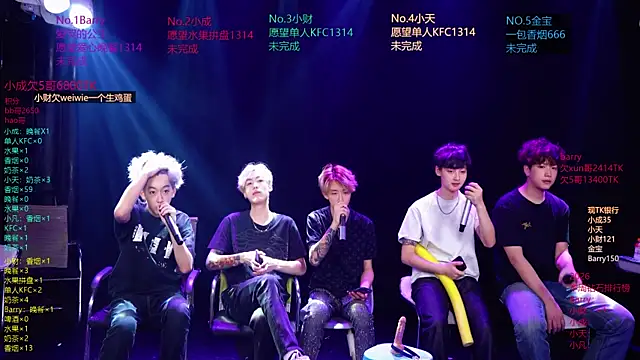 Eagle-five001 online show from April 6, 12:50 pm