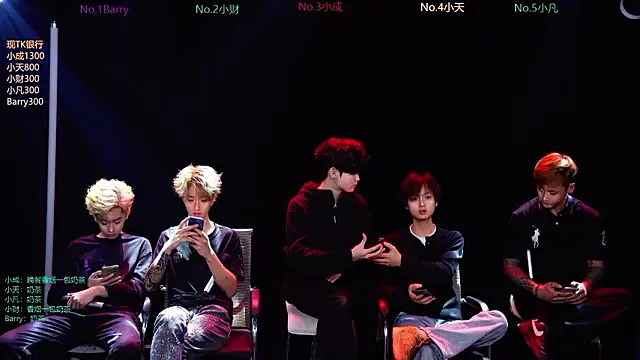 Eagle-five001 online show from March 5, 11:51 am