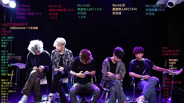 Eagle-five001 online show from April 7, 12:51 pm