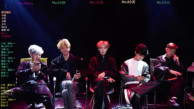 Eagle-five001 online show from March 23, 11:54 am