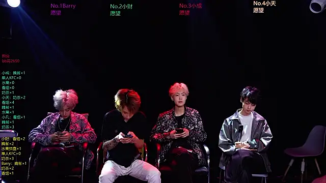 Eagle-five001 online show from March 25, 8:25 am