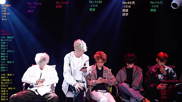 Eagle-five001 online show from March 29, 11:45 am