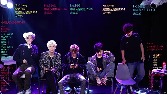 Eagle-five001 online show from April 8, 2:35 am