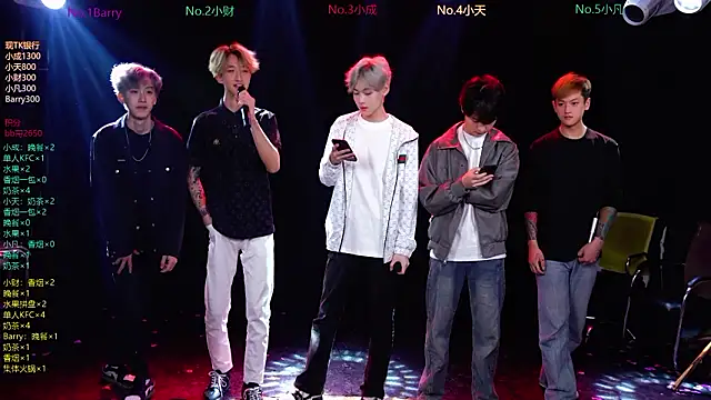 Eagle-five001 online show from March 19, 11:54 am