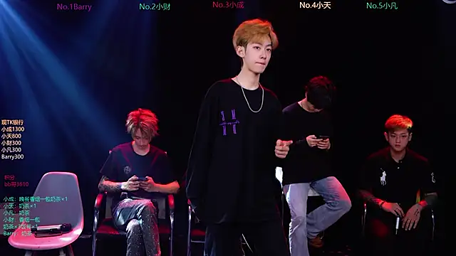 Eagle-five001 online show from March 7, 11:59 am