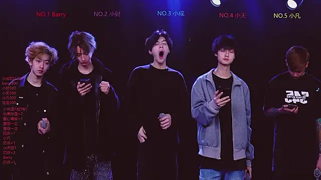 Eagle-five001 online show from March 2, 8:21 am