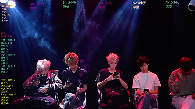 Eagle-five001 online show from March 26, 11:52 am