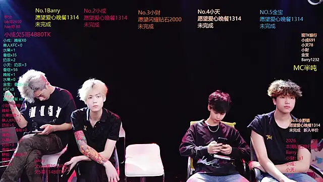 Eagle-five001 online show from April 13, 11:36 am