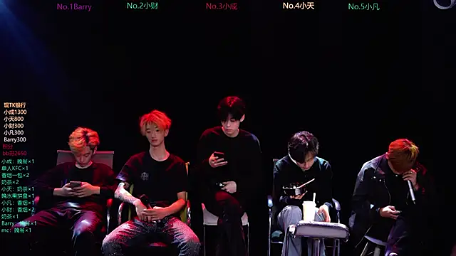 Eagle-five001 online show from March 10, 11:36 am