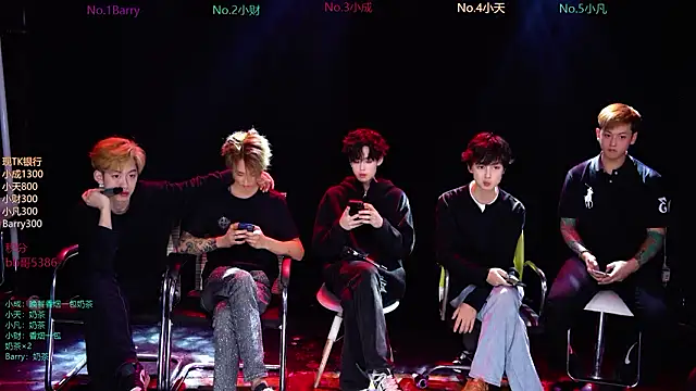 Eagle-five001 online show from March 6, 11:49 am