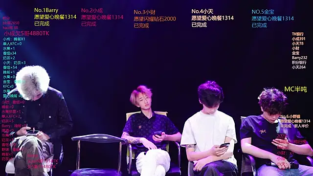 Eagle-five001 online show from April 14, 11:15 am