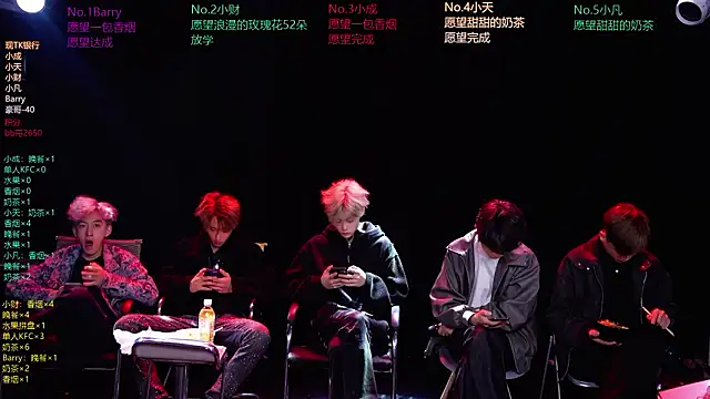 Eagle-five001 online show from March 24, 11:54 am