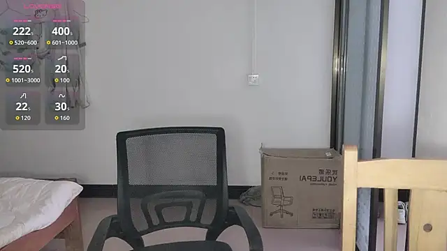 F-Yihao online show from April 17, 8:39 am