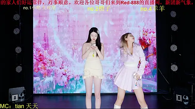 Red-888 online show from March 1, 3:17 am