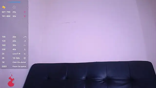 Snapshot of lovee_megan chatting on March 7, 12:21 pm lovee megan online show from March 7, 12:21 pm