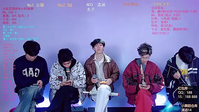 TNT-857 online show from March 1, 2:44 am