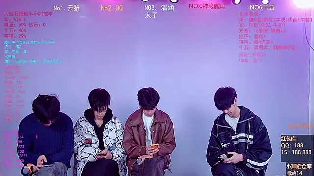 TNT-857 online show from March 2, 3:18 am