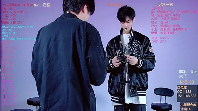 TNT-857 online show from March 4, 2:30 am