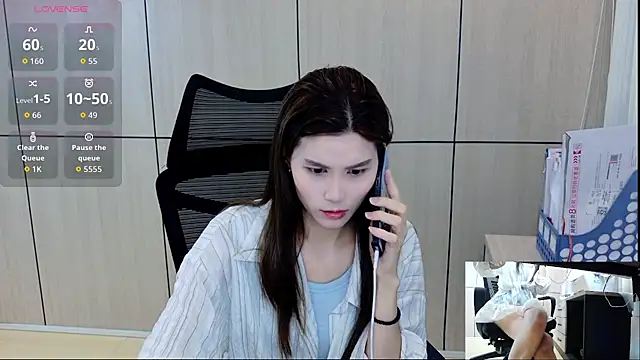 Snapshot of zhen-68 chatting on May 20, 1:46 am zhen-68 online show from May 20, 1:46 am