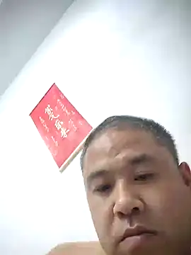 wanggang880903 online show from May 8, 6:45 pm