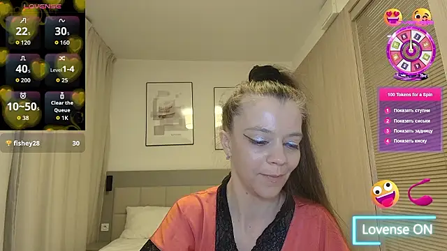 Yana-XX online show from March 15, 7:32 pm