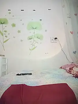 Meow cute online show from May 26, 3:32 pm