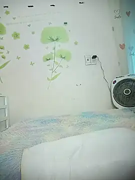Meow cute online show from June 30, 6:46 am