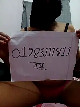 Ara mery1 online show from March 31, 1:46 pm